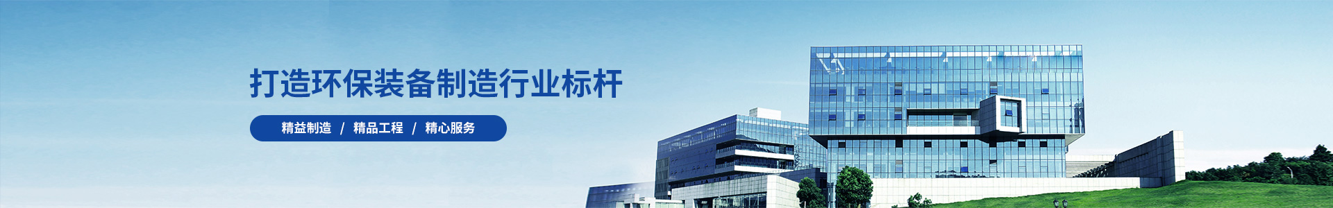 必赢net.95(中国)有限公司-BinG百科