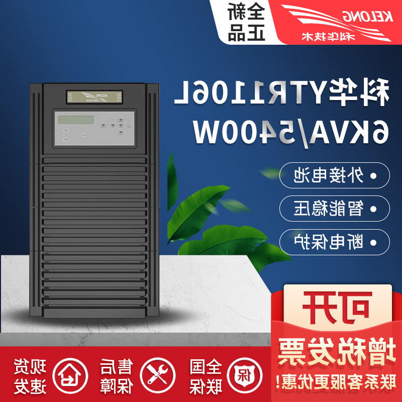 YTR11ϵ\6-10K\YTR110