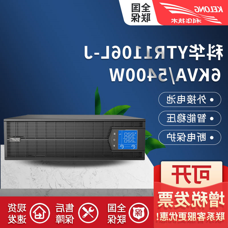 ʽYTR11\Ч\YTR1106