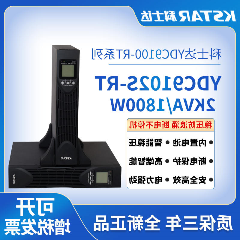 ʽYDC9100-RT 1-10K\