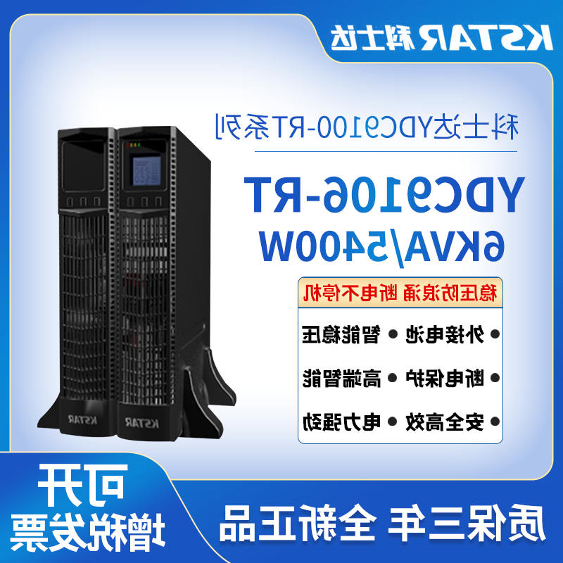 ʽYDC9100-RT 1-10K\