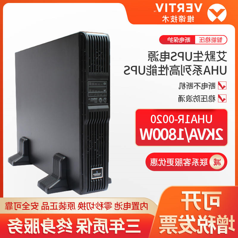 ITA2 1-3K\\2000VA1