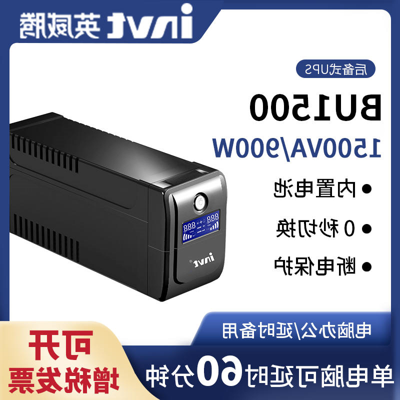 ʽBUϵ\BU1500 1500V